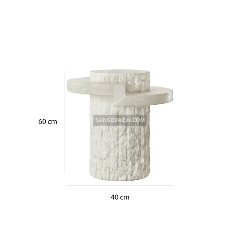 Giva stone side table dimensions