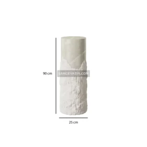 Robita side table dimensions
