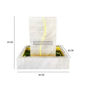 S-Shaped Stone Fountain