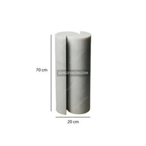 Setin stone side table dimensions