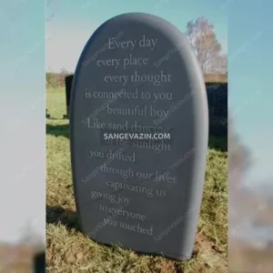 Tombstone with simple deign