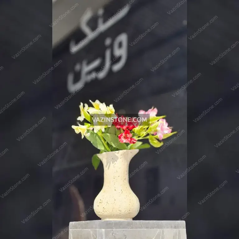 Wheat stone flower pot with flowers