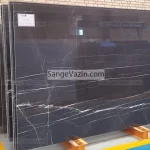 Kashan marble slab stone