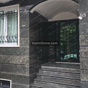 Granite green stone