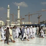 Floor Stone Of Kaaba