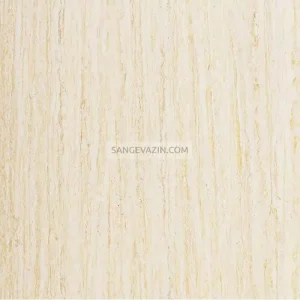 Wavy travertine marble sheet