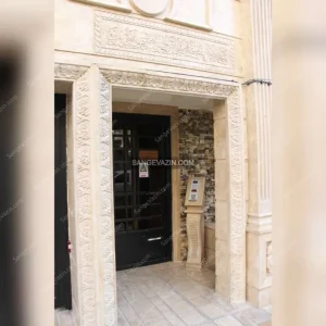 Building entrance