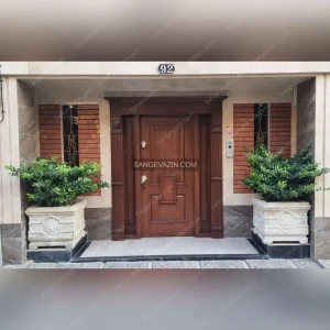 Building entrance