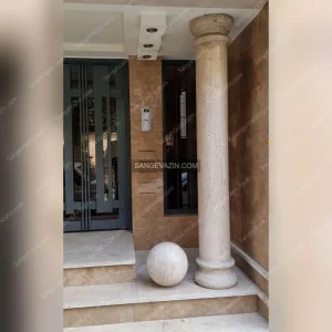 Building entrance