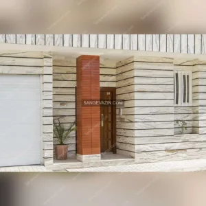 Building entrance