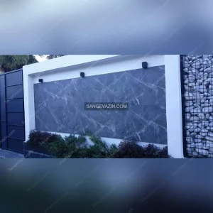 Building entrance