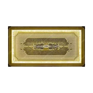 Arosha wall panel