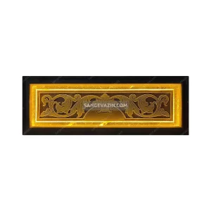 Gelayol  wall panel