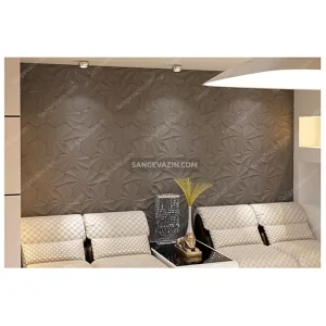 3D wall cladding