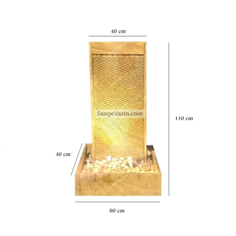 Arad Stone Fountain