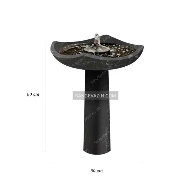Tulip Stone Fountain