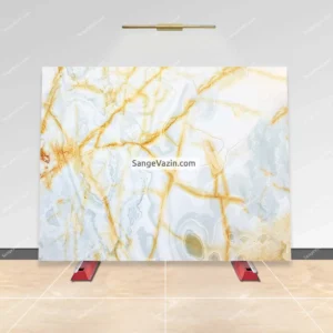 Onyx slab With golden streaks