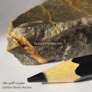 Golden black marble