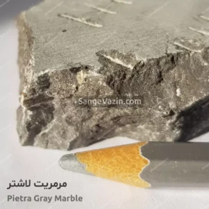 Pietra grey marble