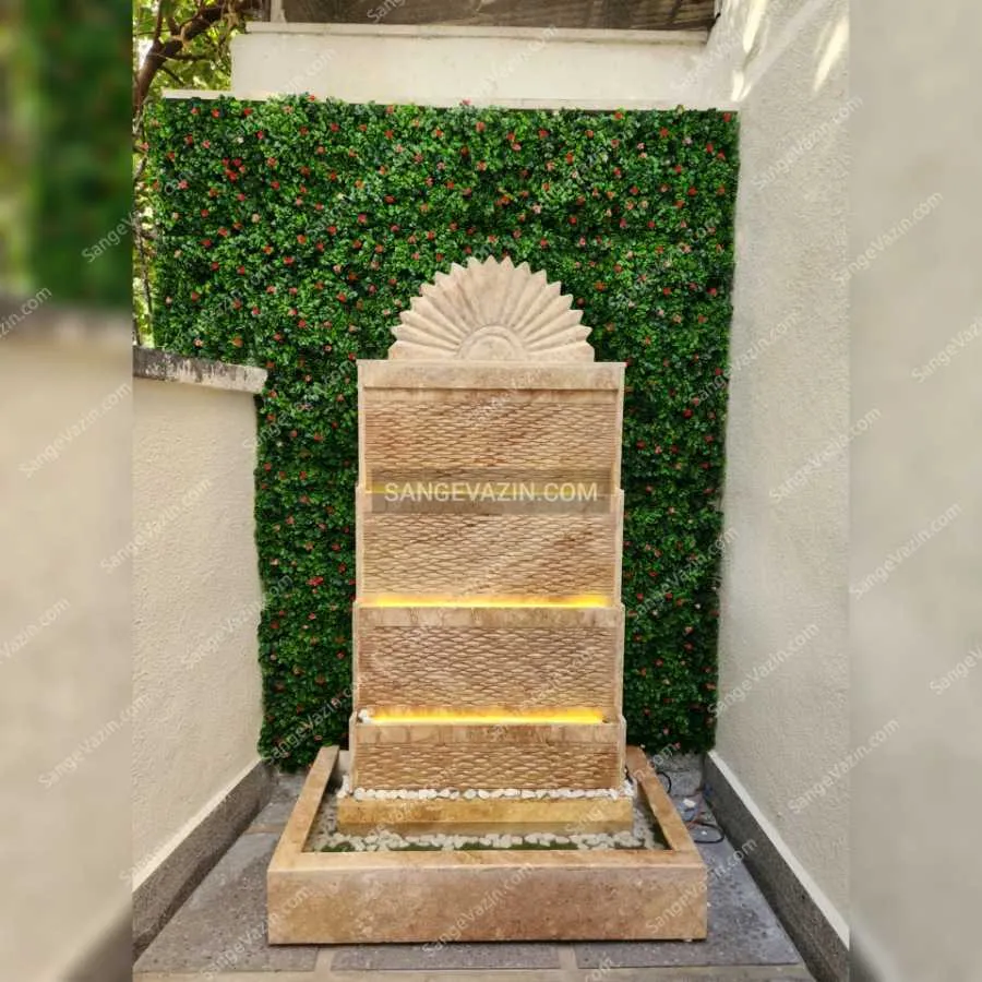 Inscription sun fountain