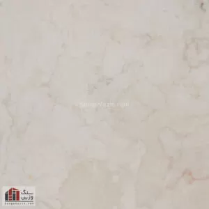 josheqan marble stone