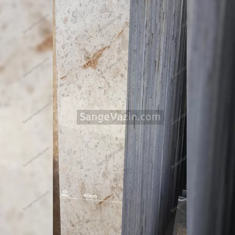 Cappuccino marble tile