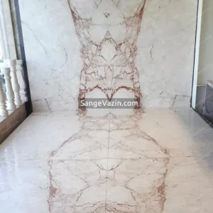 White crystal marble four-match slab stone