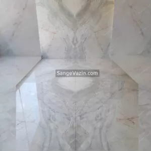 Aligoudarz crystal marble four-match slab stone